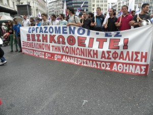 Athens Communists