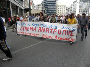 Athens Communists