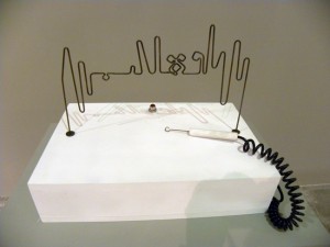 Homayoum Askari Sirizi