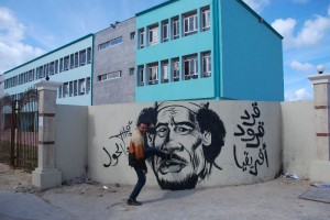 Libya-Gaddafi-graffiti
