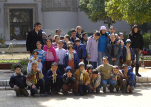 22, Children at Damascus Museum